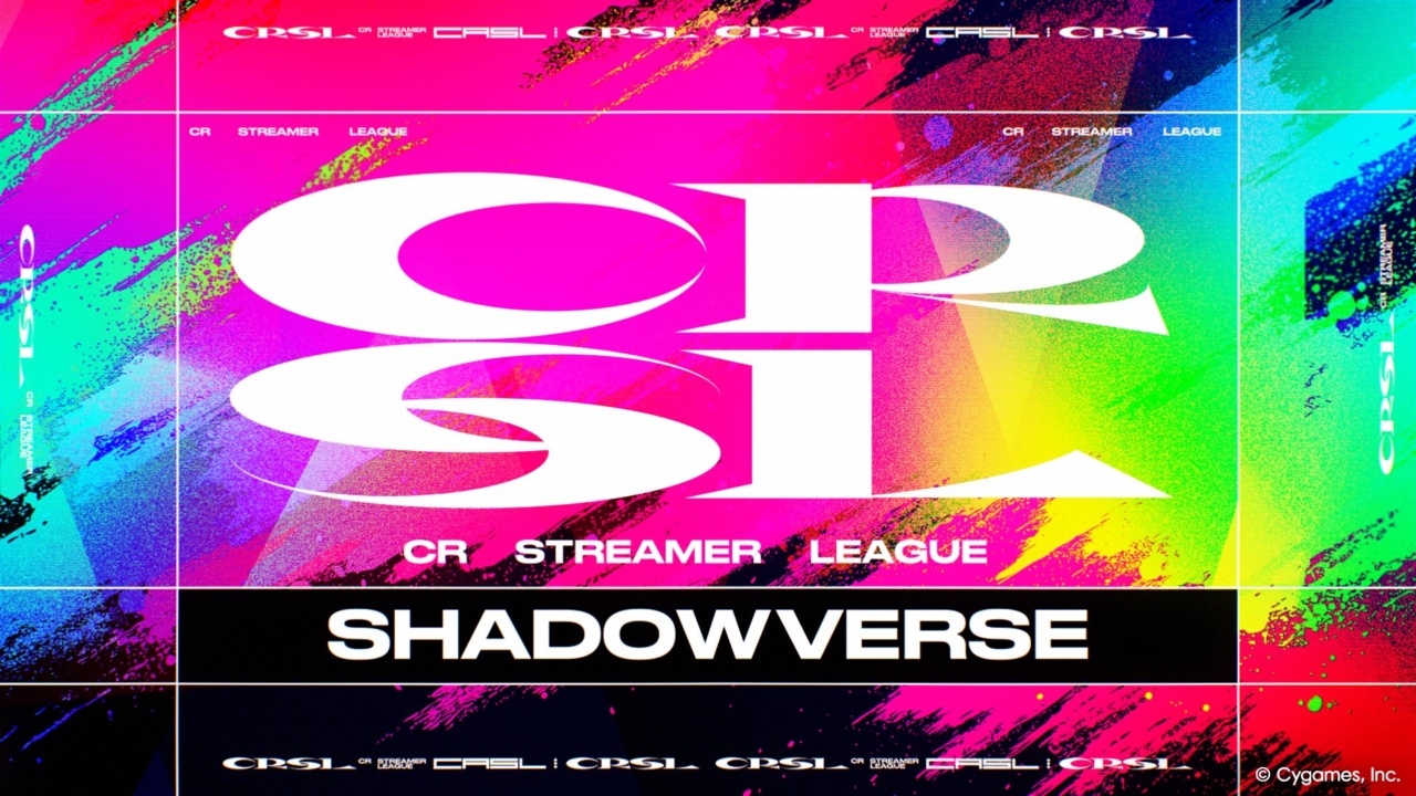 8/14に「第2回 CR Streamer League Shadowverse 第3節」が開催！