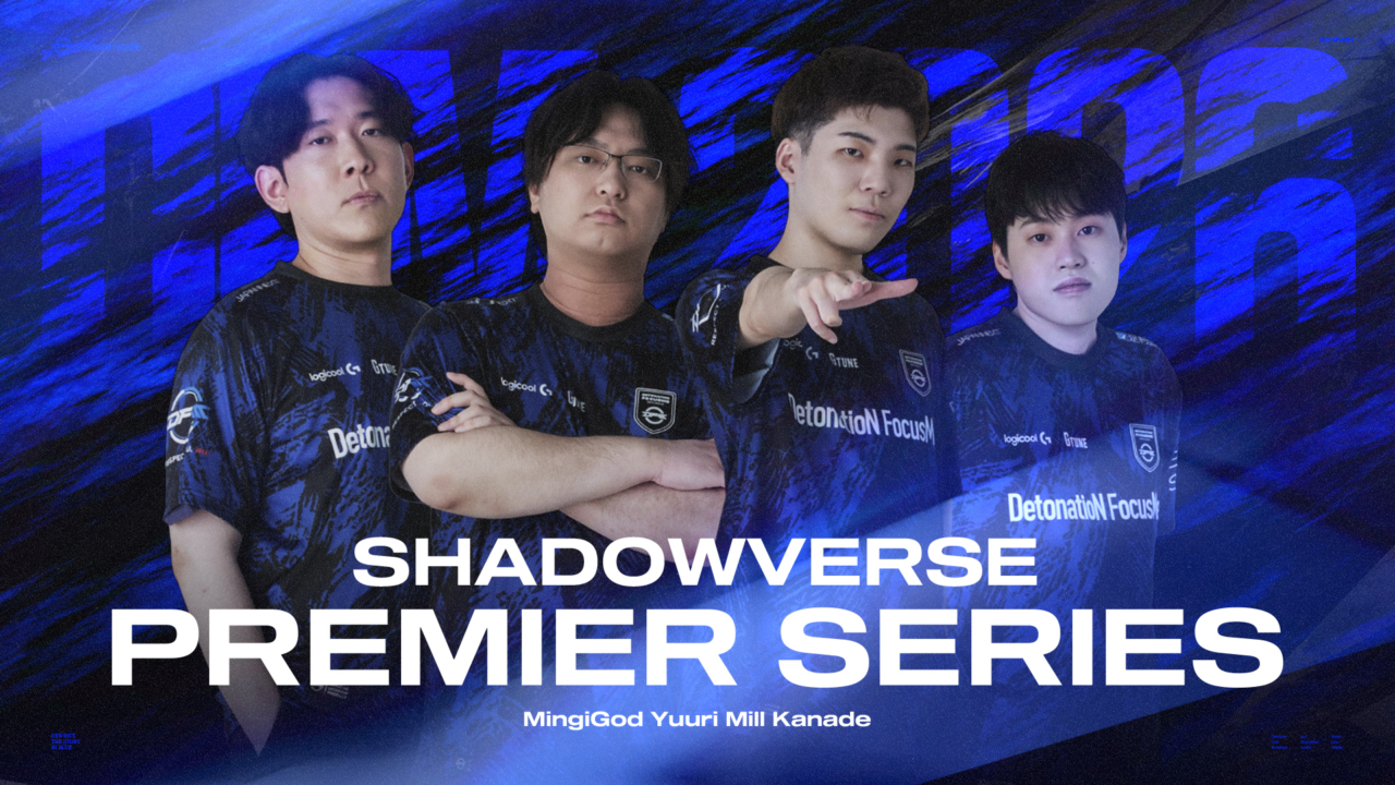 「DetonatioN FocusMe」がMingiGod選手の加入を発表！