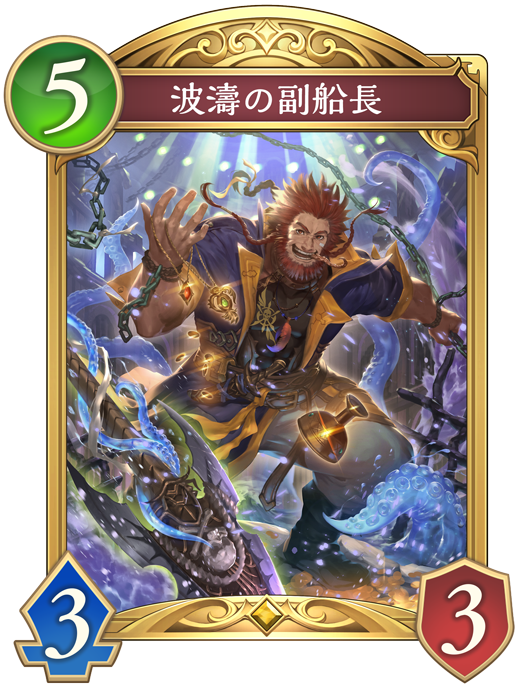 進化後画像
