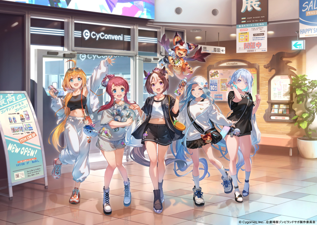 10/24に「CyConveni ラシック福岡天神店」がオープン！アパレル「CyConveni STYLE」も登場！